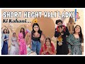 Short Height Wali Ladki Ka Dukh Sejalgabashorts Shorts Funnyvideos