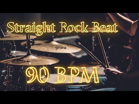 90 BPM | Straight Rock Beat | Drum Backing Track