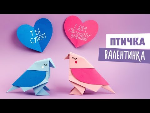 ОРИГАМИ ЛИСА ИЗ БУМАГИ DIY ORIGAMI PAPER FOX