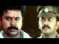 ഉണ്ണാൽ മുടിയാത് തമ്പി പരമശിവം Dileep Indrajith S