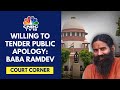Baba Ramdev Appears In Supreme Court For Patanjali Misleading Ad Case | CNBC TV18
