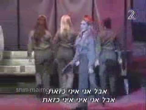 Shiri Maimon in Halahaka