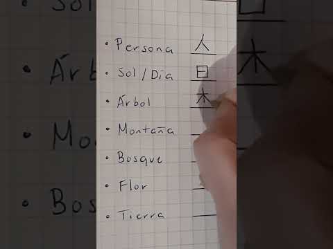 7 kanjis faciles  #japones  #日本語  #nihongo #kanji #漢字