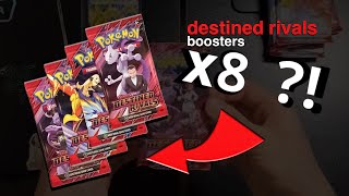 Открыл 8 бустеров Destined Rivals | Pokemon TCG (ККИ)