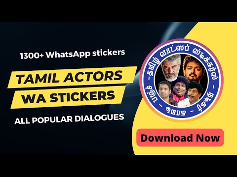 Tamil Actors WAStickers Video
