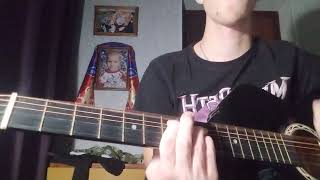 Halo Goddess Bone(Danzig cover)