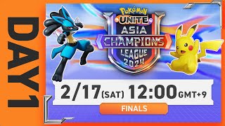 [JP]Pokémon UNITE Asia Champions League 2024 Finals Day 1