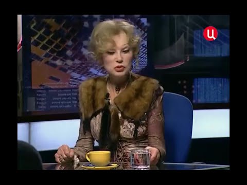 Людмила Гурченко: "Временно доступен" 27 декабря 2009 г. (ведущие Дмитрий Дибров, Дмитрий Губин)