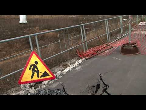 Куряне жалуются на состояние городских тротуаров
