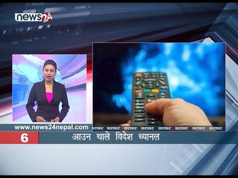 MORNING NEWS FATAFAT - NEWS24 TV