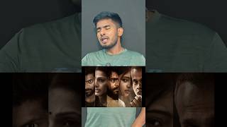 ఈ Movie Next లెవెల్ ఉంది 😱🥵| #euphoriamoviereview #jiohotstar #raoneforyou