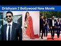 Drishyam 2 Full Movie Update Drishyam 2 Full Movie In Hindi