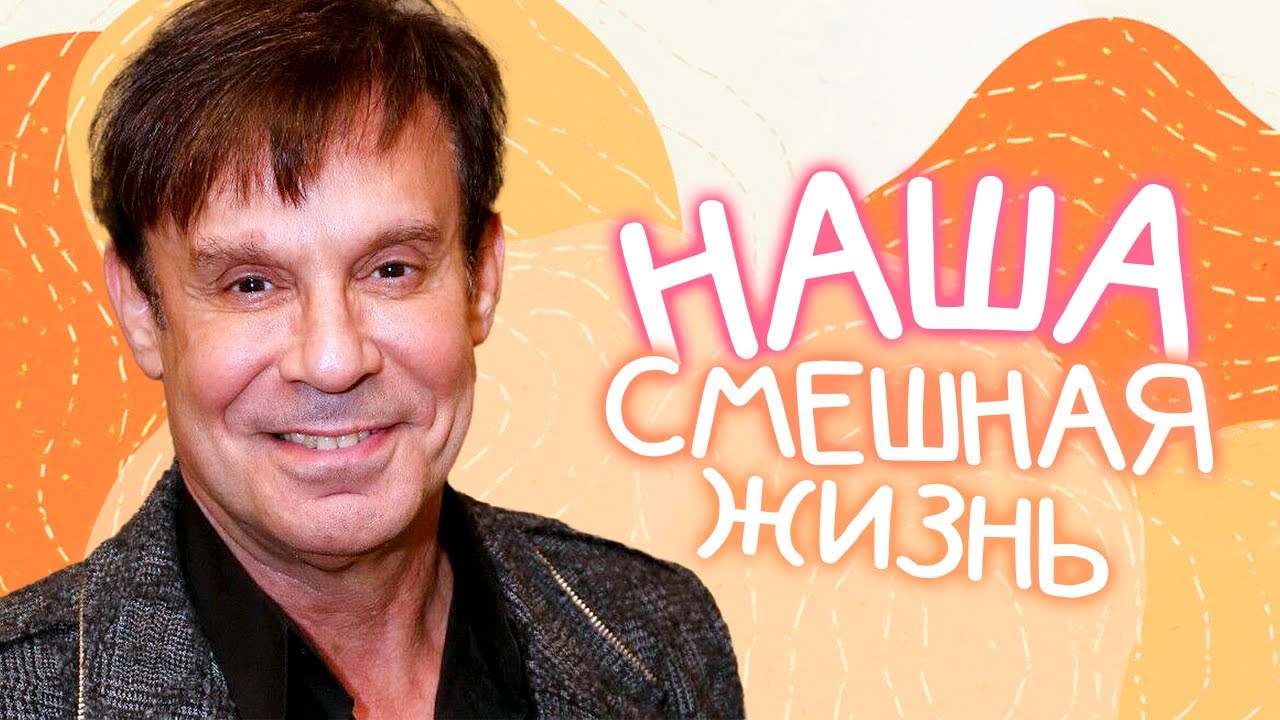 Евгений #Петросян "Самогон", Ефим Шифрин "Целитель", Данилец и Моисеенко "Инте?