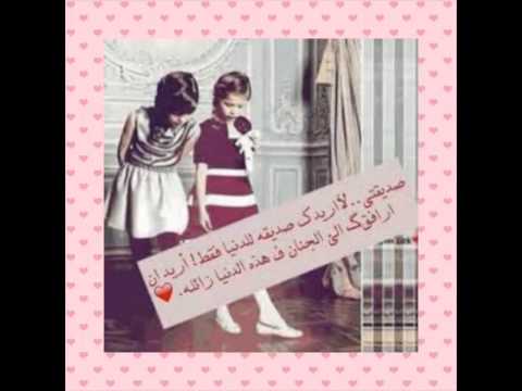 Buthaina♡Dalal..Happy birthday