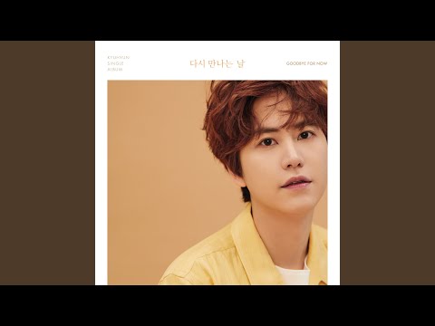 Video thumbnail for 重逢之日 (Goodbye for Now) (Chinese Version)