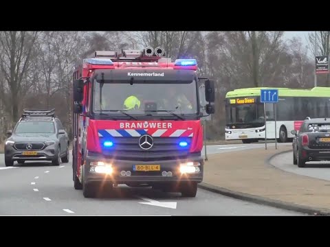 [Grote Brand] 4X Brandweer met spoed onderweg naar een Industriebrand A Hofmanweg in Haarlem