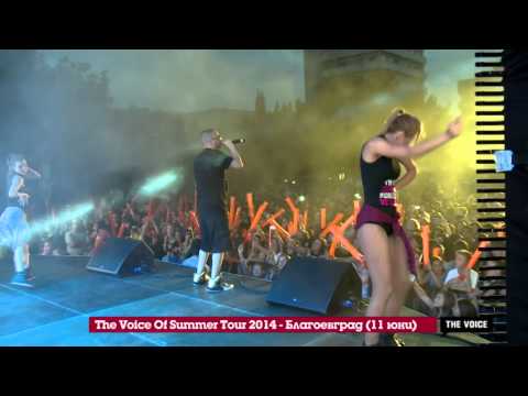 ZOOM Тhe Voice of Summer Tour - Благоевград