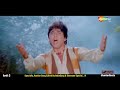 Aawaz Hamari Isi Waadi Mein Rahegi 2 Super Jhankar Shoorveer1988 HDtv Song Mandakini By Amit G