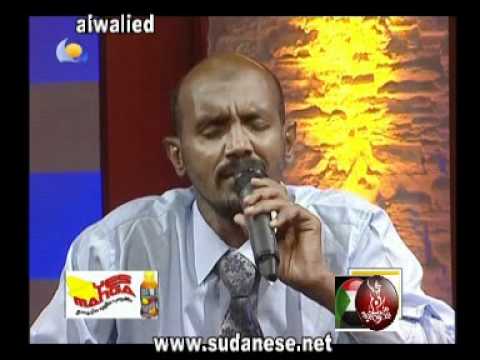 الوصية عصام محمد نور