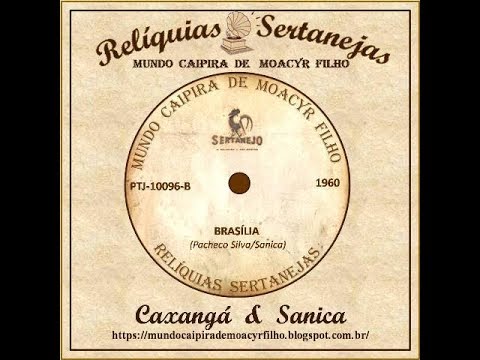 Brasília - Caxangá e Sanica