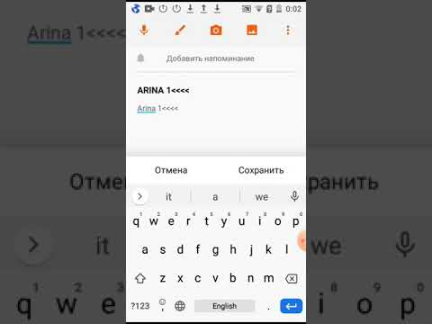 конец эфира arina 1 2008.4.05