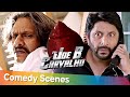 Best Comedy Scenes Mr Joe B Carvalho Superhit Movie Arshad Warsi Javed Jaffrey Vijay Raaz