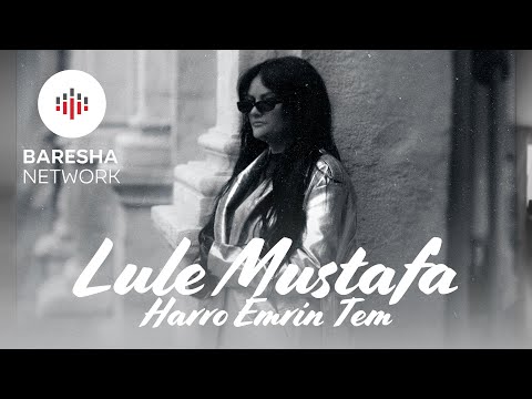 Lule Mustafa - HARRO EMRIN TEM (Official Music Video)