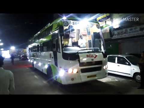 download lagu mp3 mp4 Madhya Pradesh Transport Bus, download lagu Madhya Pradesh Transport Bus gratis, unduh video klip Madhya Pradesh Transport Bus