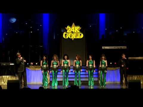 IN THE STILL OF THE NIGHT show sampler - 24K Gold Music