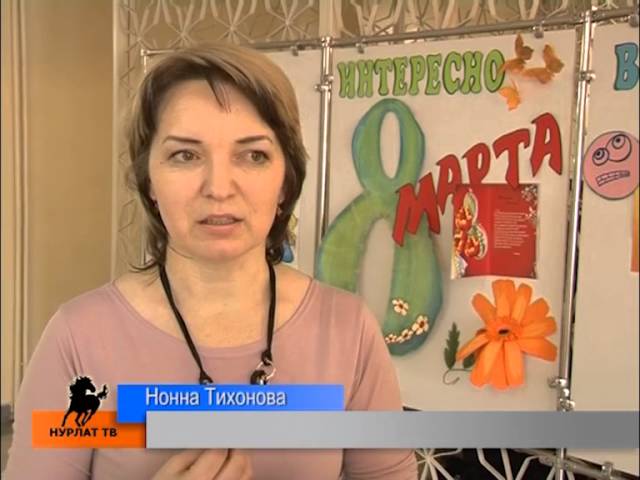 Мама, учитель…. и просто спортсменка