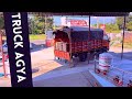 Showroom mein truck unload karana pada  - Daily vlog 10