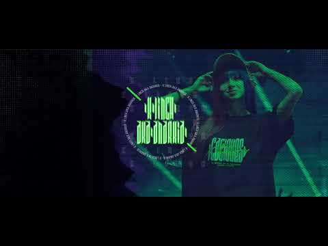 RETO SEMIFINALES - Anarkia  (KEI LINCH)