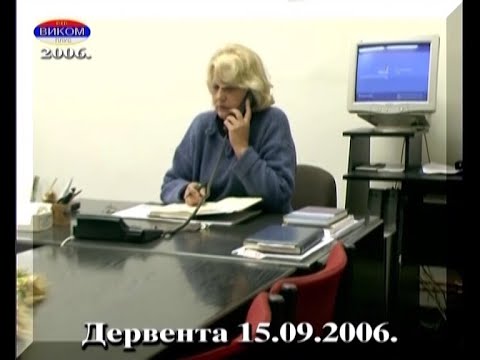 KOALICIJA - SNS RS & SS RS & SRS RS - IZBORI 2006. - VIKOM RTV