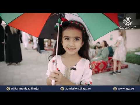 American Gulf School