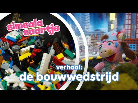LEGO | SIMSALA SAARTJE 🐽 | Educatieve kleutertelevisie | Getalherkenning l Ken je kwaliteiten