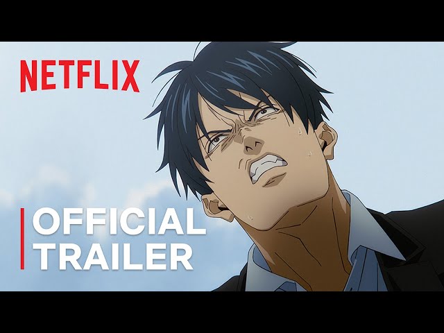 Official Trailer [Subtitled]