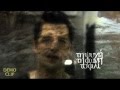 Kane na mi s' agapiso (Lyrics ) 
