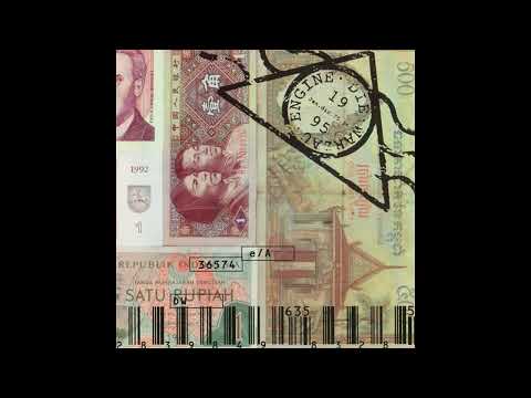 Die Warzau – Engine   1994 [Album]