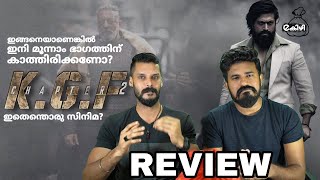 KGF Chapter2 Movie Review Malayalam | KGF2 Review Theatre Response Kgf Scene | Entertainment Kizhi