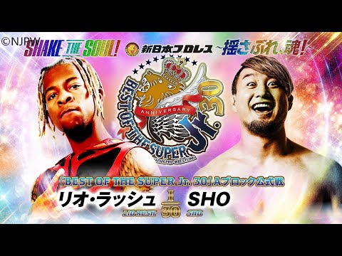 Lio Rush vs SHO / Best of the Super Jr. 30 Block A Match / NJPW BoSJ 30 Night 1 / WWE 2K23