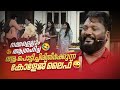 നമ്മളെല്ലാം ആഗ്രഹിച്ച ആ പൊട്ടിച്ചിര�