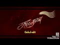 Sulthan Puthu Satham Song Ringtone