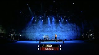 Manel - Sabotatge al Teatre Grec (oficial)