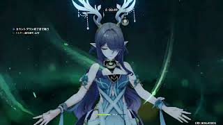 【原神】20260501 幻想シアター攻略 アルカナⅠ挑戦