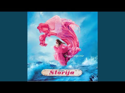 Pričaj mi o ljubavi