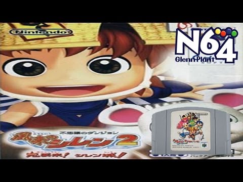 Mystery Dungeon : Shiren the Wanderer 2 Nintendo 64