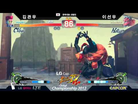 Infiltration (Akuma, Hakan) VS M. Lizard Viper