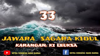 Download lagu Dongéng Mang Barna. Jawara Sagara Kidul éps 33 mp3 Download lagu Dongéng Mang Barna. Jawara Sagara Kidul éps 33 mp3