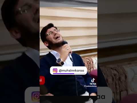 Muhsin Kara - Surah Duha