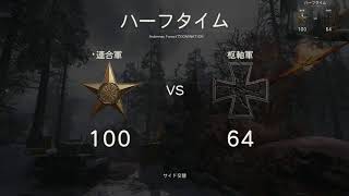 【WW2実況】キルレ0.1の男とハイグレ玉夫で発狂ドミネーション